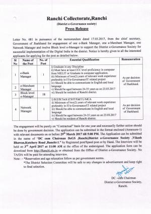 Collectorate, Ranchi Hiring 21 Managerial Posts; Apply before 29 March 