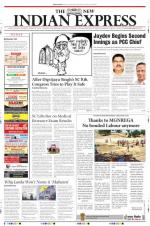 The New Indian Express-Bhubaneswar