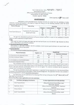 Principal Chief Conservator of Forests, Tripura Hiring 36 Forest Guard Posts, 10 Pass can Apply