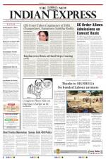 The New Indian Express-Tirupati