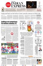 The New Indian Express-Nagapattinam