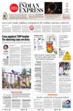 The New Indian Express-Tirupati