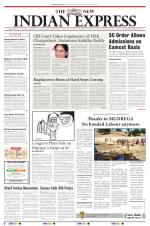 The New Indian Express-Vishakapatnam