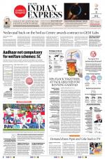 The New Indian Express-Tirunelveli