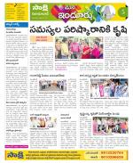 Nizamabad Constituencies