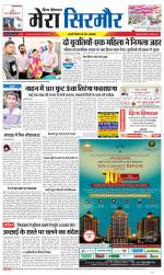 Divya Himachal Shimla+Mera Sirmour +Aastha 