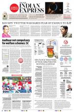 The New Indian Express-Sambalpur