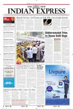 The New Indian Express-Mangaluru