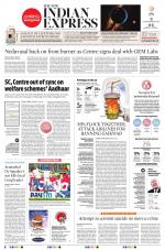 The New Indian Express-Coimbatore
