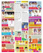 Kurnool Constituencies