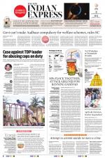 The New Indian Express-Vijayawada