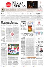 The New Indian Express-Tiruchy