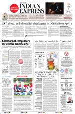 The New Indian Express-Bhubaneswar