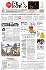 The New Indian Express-Vishakapatnam