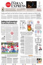 The New Indian Express-Dharmapuri