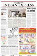 The New Indian Express-Tiruchy