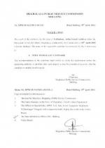 IAS-PCS
