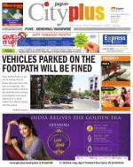 Vol-5,Issue-20,Dt.May12-18,2013