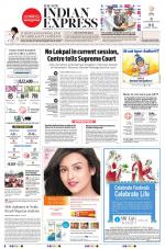 The New Indian Express-Jeypore