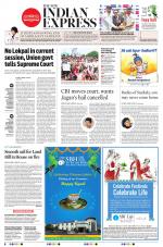 The New Indian Express-Tirupati