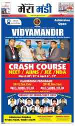 Divya Himachal Dharamsala+Mera Mandi +Aastha