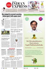 The New Indian Express-Hyderabad