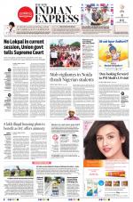 The New Indian Express-Tiruchy