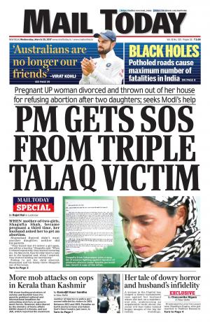 Mail Today Issue March 29, 2017