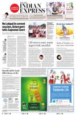 The New Indian Express-Vishakapatnam