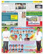 Visakhapatnam Constituencies