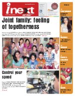 Prayagraj Hindi ePaper, Allahabad Hindi Newspaper - InextLive