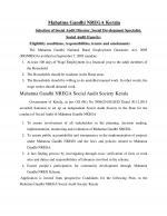 Job Notification / Results