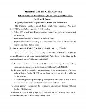 Rural Development Department, Kerala Hiring 05 Social Audit Experts & Other Posts