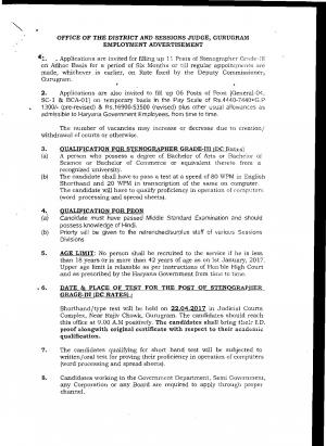 District & Session Judge, Gurugram Hiring 17 Stenographer Grade-III and Peon Posts