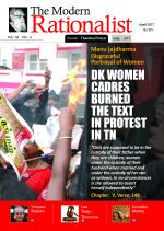 The Modern Rationalist 