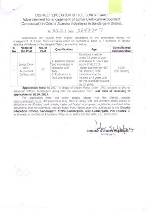 07 Junior Clerk-cum-Accountant Posts to be Appointed at District Education Office, Sundargarh