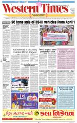 Ahmedabad English (Morn. Daily)