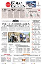 The New Indian Express-Jeypore