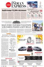 The New Indian Express-Tirunelveli