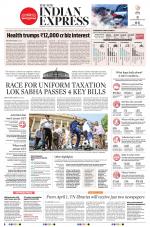 The New Indian Express-Vellore