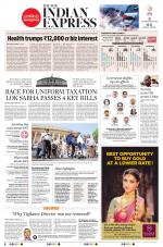 The New Indian Express-Thiruvananthapuram