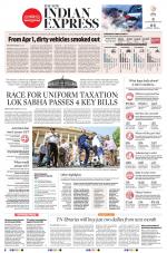 The New Indian Express-Tiruchy