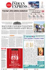 The New Indian Express-Madurai