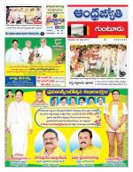 Guntur District