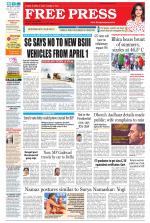 Free Press - Bhopal Epaper Edition