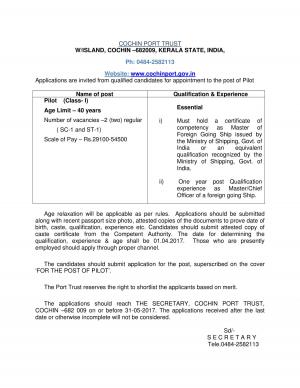 Cochin Port Recruitment 2017, Apply for 2 Pilot (Class I) Posts 