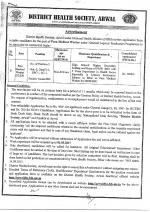 Job Notification / Results