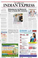The New Indian Express-Tiruchy