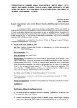 Job Notification / Results