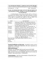 Job Notification / Results